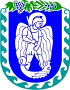 Vrsi  - Coat of Arms